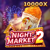 azjilli promotions Night Market 2 icon